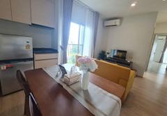 ให้เช่า คอนโด Noble Revolve Ratchada 2 (โนเบิล รีวอลฟ์ รัชดา 2) 52 ตรม. 2 นอน 2 น้ำ ชั้น 10 วิวสระ จอดรถได้ 1 คัน-202509151703051757930585512.jpg