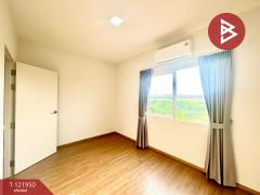 ขายบ้านแฝด บ้านกลางเมือง สาทร-เพชรเกษม (Baan Klang Muang Sathorn-Petchkasem) กรุงเทพมหานคร-202509151709391757930979643.jpg