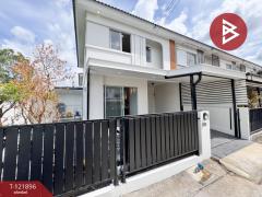 ขายทาวน์เฮ้าส์-หมู่บ้านพฤกษา85-หนามแ