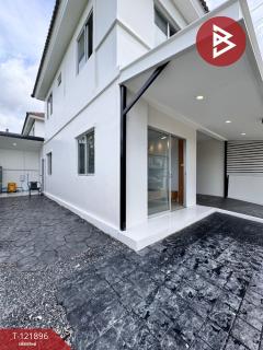  ขายทาวน์เฮ้าส์ หมู่บ้านพฤกษา85 หนามแดง-เทพารักษ์ บางพลี สมุทรปราการ-202509151737561757932676534.jpg