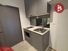 ขายคอนโดมิเนียม ไอดีโอ พระราม9-ตัดใหม่ บางกะปิ กรุงเทพมหานคร-202509151738041757932684818.jpg