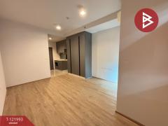 ขายคอนโดมิเนียม ไอดีโอ พระราม9-ตัดใหม่ บางกะปิ กรุงเทพมหานคร-202509151738081757932688465.jpg