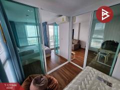 ขายคอนโด ซีดรีม ศรีราชา (Sea Dream Sriracha) ชลบุรี-202509151754121757933652007.jpg