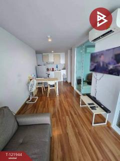 ขายคอนโด ซีดรีม ศรีราชา (Sea Dream Sriracha) ชลบุรี-202509151754131757933653071.jpg