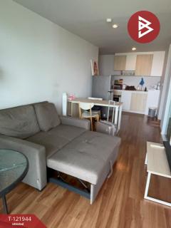 ขายคอนโด ซีดรีม ศรีราชา (Sea Dream Sriracha) ชลบุรี-202509151754141757933654910.jpg