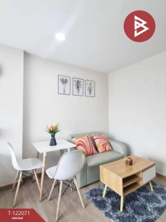 ขายคอนโดมิเนียม โครงการบีคอนโด พหลโยธิน (Be Condo Phaholyothin) คลองหลวง ปทุมธานี-202509160712211757981541645.jpg