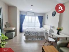 ขายคอนโดมิเนียม โครงการบีคอนโด พหลโยธิน (Be Condo Phaholyothin) คลองหลวง ปทุมธานี-202509160712241757981544172.jpg