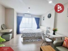 ขายคอนโดมิเนียม โครงการบีคอนโด พหลโยธิน (Be Condo Phaholyothin) คลองหลวง ปทุมธานี-202509160712261757981546363.jpg