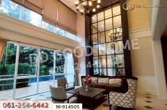 NI-914505 คอนโด เดอะ คอร์ทยาร์ด เขาใหญ่ นครราชสีมา ใกล้ถ้ำเขาวง-202509161104281757995468068.jpg
