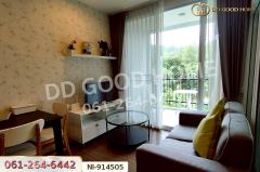 NI-914505 คอนโด เดอะ คอร์ทยาร์ด เขาใหญ่ นครราชสีมา ใกล้ถ้ำเขาวง-202509161104301757995470298.jpg