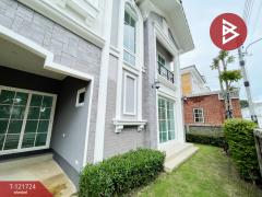 ขายบ้านแฝด หมู่บ้านนีโอ โฮม อ่างศิลา-สุขุมวิท (Neo Home Angsila-Sukhumvit) เสม็ด ชลบุรี-202509161123061757996586599.jpg