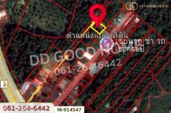NI-914547 ที่ดินเหนือคลอง 110.1 ตรว. กระบี่ ใกล้ท่าอากาศยานนานาชาติกระบี่-202509161138591757997539599.jpg