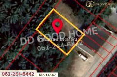 NI-914547 ที่ดินเหนือคลอง 110.1 ตรว. กระบี่ ใกล้ท่าอากาศยานนานาชาติกระบี่-202509161139001757997540175.jpg