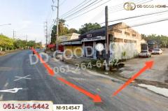 NI-914547 ที่ดินเหนือคลอง 110.1 ตรว. กระบี่ ใกล้ท่าอากาศยานนานาชาติกระบี่-202509161139021757997542153.jpg