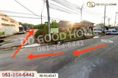 NI-914547 ที่ดินเหนือคลอง 110.1 ตรว. กระบี่ ใกล้ท่าอากาศยานนานาชาติกระบี่-202509161139021757997542710.jpg