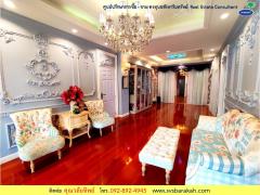 ขาย บ้านเดี่ยว ม.คาซาลูน่า บางพระ ถ.สุขุมวิท จ.ชลบุรี เนื้อที่ 210 ตร.ว. (002705)-202509161139391757997579088.jpg