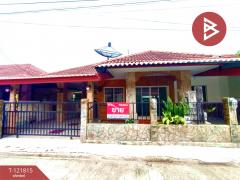 ขายบ้านเดี่ยว หมู่บ้านนันทวี3 หนองจอก กรุงเทพมหานคร พร้อมเข้าอยู่-202509161146141757997974019.jpg