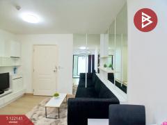 ขายคอนโด โครงการไอคอนโด สุขุมวิท105 (Icondo Sukhumvit105) กรุงเทพมหานคร-202509161232061758000726142.jpg