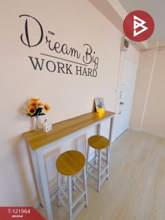 ขายคอนโด โครงการบ้านบุญบารมี เทศบาลบางปู55 สมุทรปราการ พร้อมอยู่-202509161246321758001592167.jpg