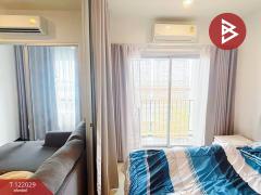 ขายคอนโดมิเนียม นิช โมโน สุขุมวิท-ปู่เจ้า เทพารักษ์ สมุทรปราการ-202509161410451758006645172.jpg