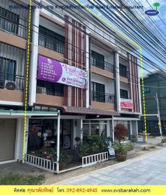 ขาย อาคารพาณิชย์ 3 ชั้น 5 คูหา เนื้อที่ รวม 125.5 ตร.ว. (002710)-202509161511461758010306240.jpg