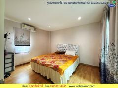 ขาย บ้านเดี่ยว ม.อิสตินี่ บางเสร่ (Eastiny Bangsaray) สัตหีบ จ.ชลบุรี เนื้อที่ 69.70 ตร.ว. (002714)-202509161533251758011605835.jpg