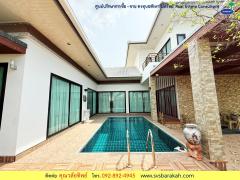 ขาย บ้านเดี่ยว ม.อิสตินี่ บางเสร่ (Eastiny Bangsaray) สัตหีบ จ.ชลบุรี เนื้อที่ 69.70 ตร.ว. (002714)-202509161533311758011611169.jpg