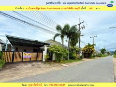 ขาย บ้านแฝด 1 ชั้น ม.บ้านสวนมีสุข บางเสร่ สัตหีบ จ.ชลบุรี เนื้อที่ 168 ตร.ว.(002722)