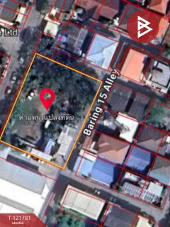 ขายที่ดิน เนื้อที่ 3 งาน 20 ตร.วา สำโรงเหนือ สมุทรปราการ-202509161631381758015098251.jpg