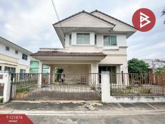 ขายบ้านเดี่ยว-หมู่บ้านพฤกษ์ลดา-วงแ