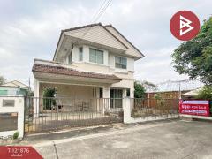 ขายบ้านเดี่ยว หมู่บ้านพฤกษ์ลดา วงแหวน-รัตนาธิเบศร์ นนทบุรี-202509161638391758015519449.jpg