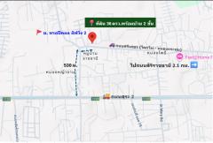 ขาย บ้านเดี่ยว 2 ชั้น ย่านอยู่อาศัย หนองกระทุ่ม ใกล้ ม.ทรอปิคอลลิฟวิ่ง 2 ทำเลทอง พื้นที่บ้าน 222 ตรม 36 ตรว ขายตามสภาพอาคาร พร้อมโอน ฟรีโอน