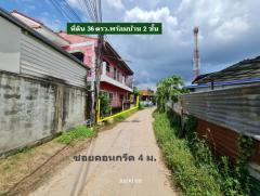 ขาย บ้านเดี่ยว 2 ชั้น ย่านอยู่อาศัย หนองกระทุ่ม ใกล้ ม.ทรอปิคอลลิฟวิ่ง 2 ทำเลทอง พื้นที่บ้าน 222 ตรม 36 ตรว ขายตามสภาพอาคาร พร้อมโอน ฟรีโอน-202509161731231758018683424.jpg