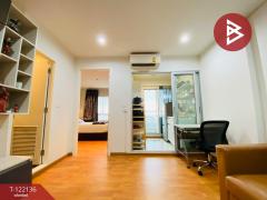 ขายคอนโดมิเนียม-เดอะเพรสซิเดนท์-เพ