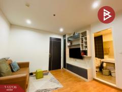 ขายคอนโดมิเนียม เดอะเพรสซิเดนท์ เพชรเกษม-บางแค กรุงเทพมหานคร พร้อมอยู่-202509162003031758027783075.jpg