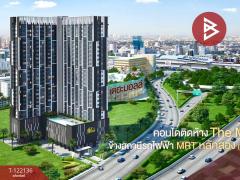 ขายคอนโดมิเนียม เดอะเพรสซิเดนท์ เพชรเกษม-บางแค กรุงเทพมหานคร พร้อมอยู่-202509162003041758027784145.jpg