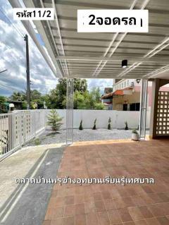 บ้าน​ชั้น​เดียว​รี​โนเวท​พร้อม​เฟอร์นิเจอร์​ 45​ตรว 2.29 ล้านบาท-202509162044471758030287673.jpg