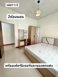 บ้าน​ชั้น​เดียว​รี​โนเวท​พร้อม​เฟอร์นิเจอร์​ 45​ตรว 2.29 ล้านบาท-202509162044501758030290112.jpg