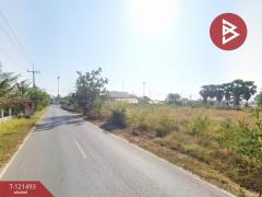 ขายที่ดิน เนื้อที่ 6 ไร่ 1 งาน 59.3 ตร.วา ไชยมงคล นครราชสีมา-202509170953151758077595151.jpg