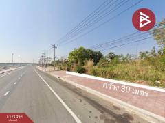 ขายที่ดิน เนื้อที่ 6 ไร่ 1 งาน 59.3 ตร.วา ไชยมงคล นครราชสีมา-202509170953181758077598445.jpg