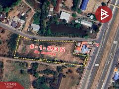 ขายที่ดิน เนื้อที่ 6 ไร่ 1 งาน 59.3 ตร.วา ไชยมงคล นครราชสีมา-202509170953221758077602968.jpg