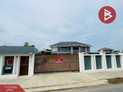 ขายบ้านเดี่ยวหลังใหญ่ 2 ชั้น เนื้อที่ 3 งาน กำแพงแสน นครปฐม