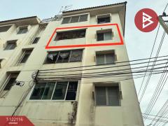 ขายห้องชุด เอื้ออาทรสุวรรณภูมิ 1 (วัดศรีวารีน้อย) สมุทรปราการ