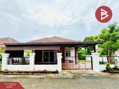 ขายบ้านเดี่ยว หมู่บ้านพารากอน การ์เด้นโฮม (Paragon Garden Home) พานทอง ชลบุรี