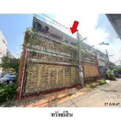 ขายทาวน์เฮ้าส์มือสอง เขตบางกอกน้อย กรุงเทพฯ  ถนนจรัญสนิทวงศ์