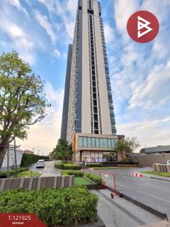  ขายคอนโด ดิออริจิ้น ราม209 อินเตอร์เชนจ์ (The Origin Ram209 Interchange) กรุงเทพมหานคร