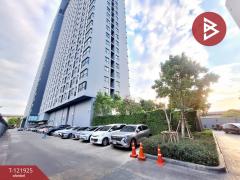  ขายคอนโด ดิออริจิ้น ราม209 อินเตอร์เชนจ์ (The Origin Ram209 Interchange) กรุงเทพมหานคร-202509171132011758083521577.jpg