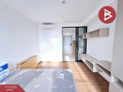  ขายคอนโด ดิออริจิ้น ราม209 อินเตอร์เชนจ์ (The Origin Ram209 Interchange) กรุงเทพมหานคร-202509171132031758083523141.jpg