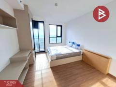  ขายคอนโด ดิออริจิ้น ราม209 อินเตอร์เชนจ์ (The Origin Ram209 Interchange) กรุงเทพมหานคร-202509171132031758083523695.jpg