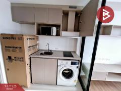  ขายคอนโด ดิออริจิ้น ราม209 อินเตอร์เชนจ์ (The Origin Ram209 Interchange) กรุงเทพมหานคร-202509171132041758083524717.jpg